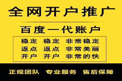 信息流广告投放案例：如何抓住用户痛点