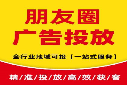 竞价代运营成功案例：如何实现广告投放效果翻倍