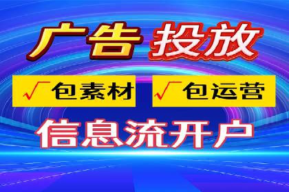 行业领先企业的sem竞价托管经验分享与案例解析