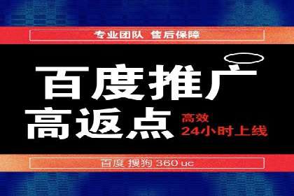 案例剖析：SEM关键词优化策略